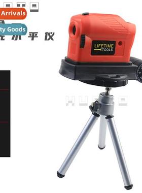 Three-in-e laser level Multi-functial laser line thrower Hig
