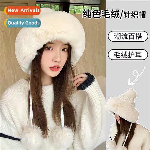 Winter Lei Feng cap female Korean versi   tide   lovely wool