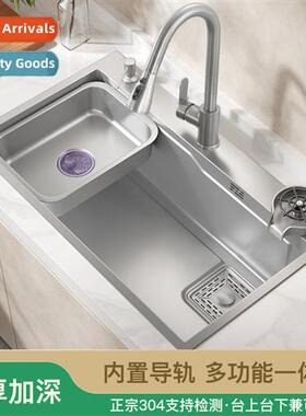 Nano gunmetal gray sink large single sink kchen 304 stainles