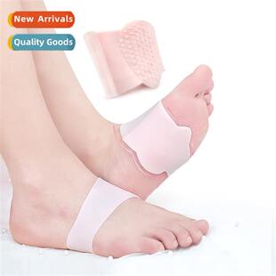 SEBS足弓支撑垫护脚垫脚掌垫脚心运动扁平足高足弓足部护理