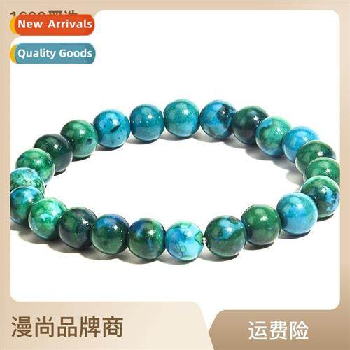 New Phoenix Ste Mens Bracelet European and American Green Dg