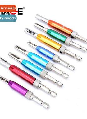 Woodworking Hinge Drill Door & Window Hinge Opener Automatic