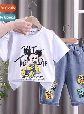 Boys summer su 2023 new hsome fashiable childrens summer sho