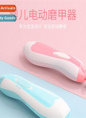 Multi-functi electric baby nail grinderbaby children anti-pi