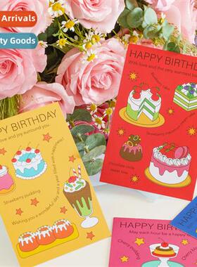 20 Happy Birthday Greeting Cards Flowers Generic Greeting Ca