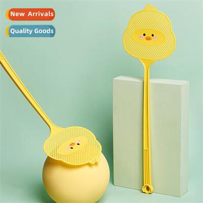 Carto fly swatter can not be broken household lg hle fly swa