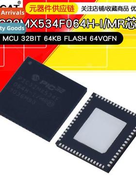 PIC32MX534F064H-I/MR 