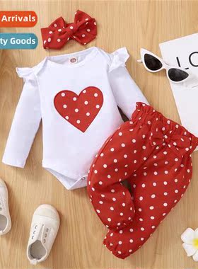 Girls spring  fall 2021 new n love lg-sleeved printed top +