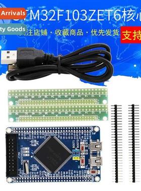 STM32 Core Board STM32F103ZET6 Minimum System Board Learning