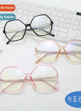 1004 new fashi TR90 anti-blue light insert leg glasses 2020