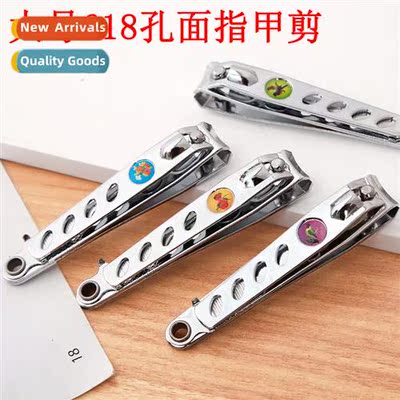 Large 618 holes surface nail clippers household nail clipper