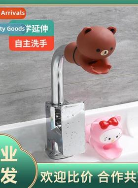 New anti-splash faucet extender carto silice extender univer