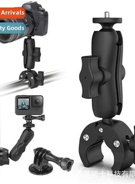 Staring camera bracket 25mm ball head motorcycle outdoor rid