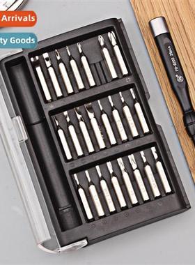 Tool FO-9203 Screwdriver Set Mobile Phe Repair and Disassemb