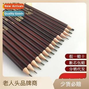 Old Mans Head Sketch Drawing Pencil 2H-14B Pencil Box  12 Dr