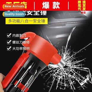 Multifunctial screwdriver set combinati 8-in-1 car night wh