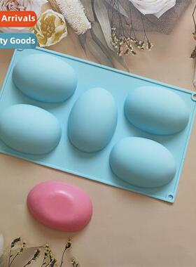 5 csecutive Easter eggs 276 chocolate silice mold cake puddi