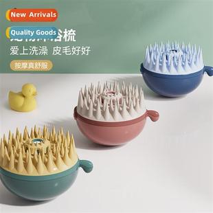 Brush Wet Dry Pufferfish Cleaning Bathing Dog Shape