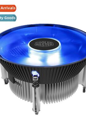 Sign i70/i70c CPU  Desktop Office Computer  12cm Silent Fan