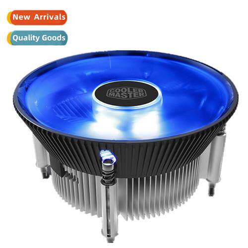 Sign i70/i70c CPU  Desktop Office Computer  12cm Silent Fan