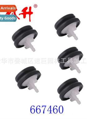 Primer bulb 适用To-ro Snow Thrower 66-7460  To-ro 66-7460