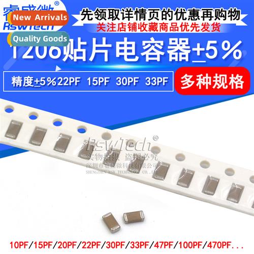 1206 Chip Capacors 10pF 22pF 15pF 30pF 33pF 100 470pF 101 22