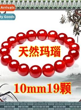 10MM 19 high-qualy natural blue, yellow, whe  black chalcedy