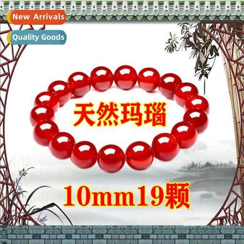 10MM 19 high-qualy natural blue, yellow, whe  black chalcedy