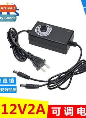3-12v 2a adjustable power adapter water pump grinder motor L