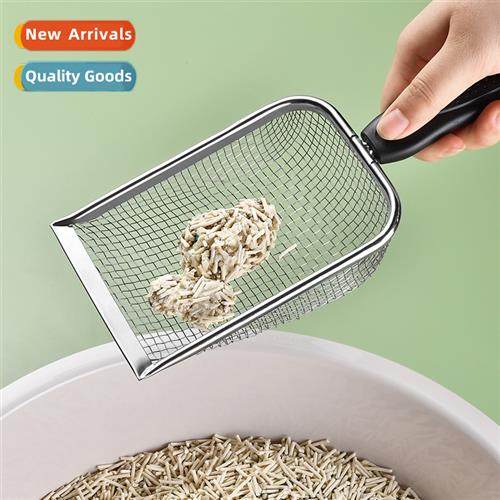 Metal Cat Lter Scoop Cat Lter Pan Scoop Scoop Fine Hole Cat