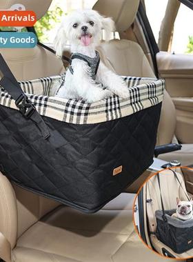 Pet car seat dog car nesting mat winter  summer dual-use pet
