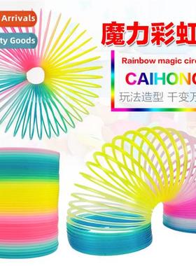 Large high-qualy rainbow circle educatial toys rainbow circl