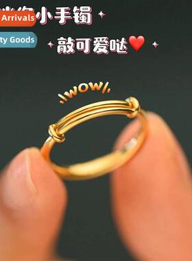 red book mini small bracelet ring female light luxury high v