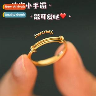 red book mini small bracelet ring female light luxury high v