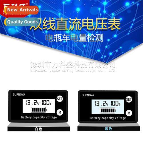 LCD Voltmeter Battery Charge Detecti Digal Display Li-i Lead