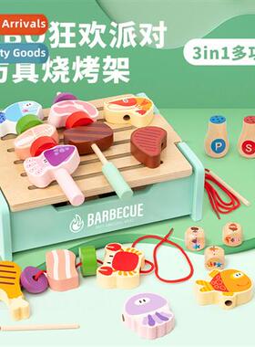 Young children fun wooden multi-functi simulati kchen grill