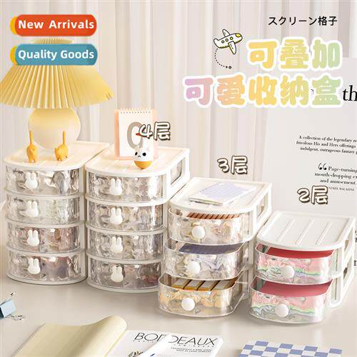 Carto rabb glacier pattern desktop organizer dormory multila