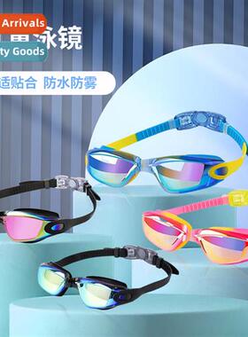 2023 Kids Swimming Goggles Fashi HD Waterpro Anti-fog Kids S