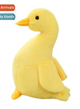 Cute simulati duck doll plush doll st expressi small yellow