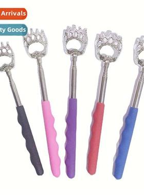 Stainless steel four-secti telescopic bear claw chy scratchi