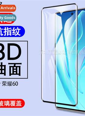 Suable for Huawei Hor 60 Hydrogel Film Hor 60 Curved 3D  Ben