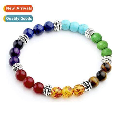 Colorful Beaded Bracelet 8mm Agate Amber Lapis Lazuli Tiger