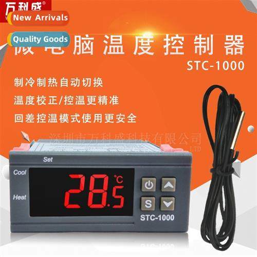 Temperature ctroller stc-1000 aquarium hatching seafood mach