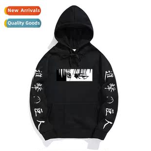 Mikasa Sweatshirt Allen Investigative Hood Attack Corps Tan