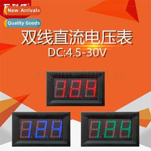 display inch voltmeter wire 0.36 two digal 30V case