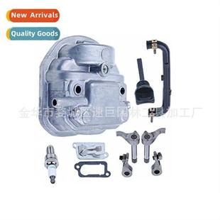 Cover Outer Spark Sleeve 适用GX35 Plug Top