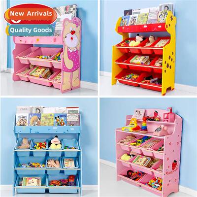 Childrens toy storage rack baby bookshelf toy shelf shelf sh