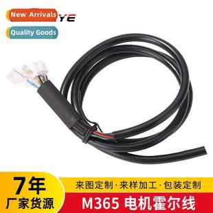 PRO Frt Cable Scooter Replacement M365 Motor Xiaomi Wheel
