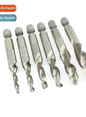 Hexagal Shank Drilling & Tapping One Piece Compose Tap Drill