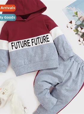 Girls Spring  Autumn 2021 new n lg-sleeved hooded letter pri